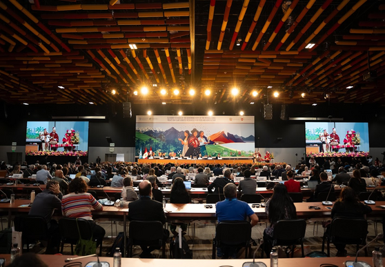 The Georgian delegation participated in the session of the International Treaty of the UN Steering Committee on Food and Agriculture 