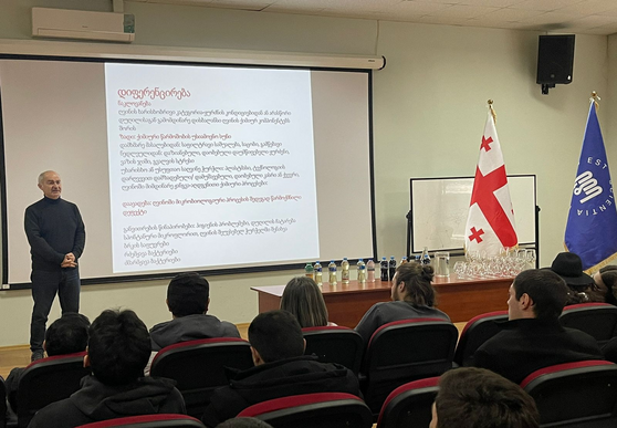 Training was held for students of the Technical University of Georgia