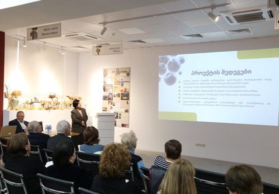  ჯიღაურაში ლურჯი მოცვის ბაღების მონიტორინგისა და მართვის პროექტის შემაჯამებელი შეხვედრა გაიმართა