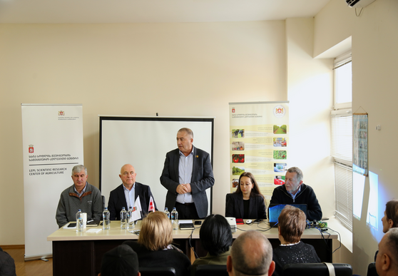 მუხურის მეფუტკრეობის ბაზაზე სანაშენე მეურნეობის სამართლებრივ საკითხებზე სემინარი გაიმართა