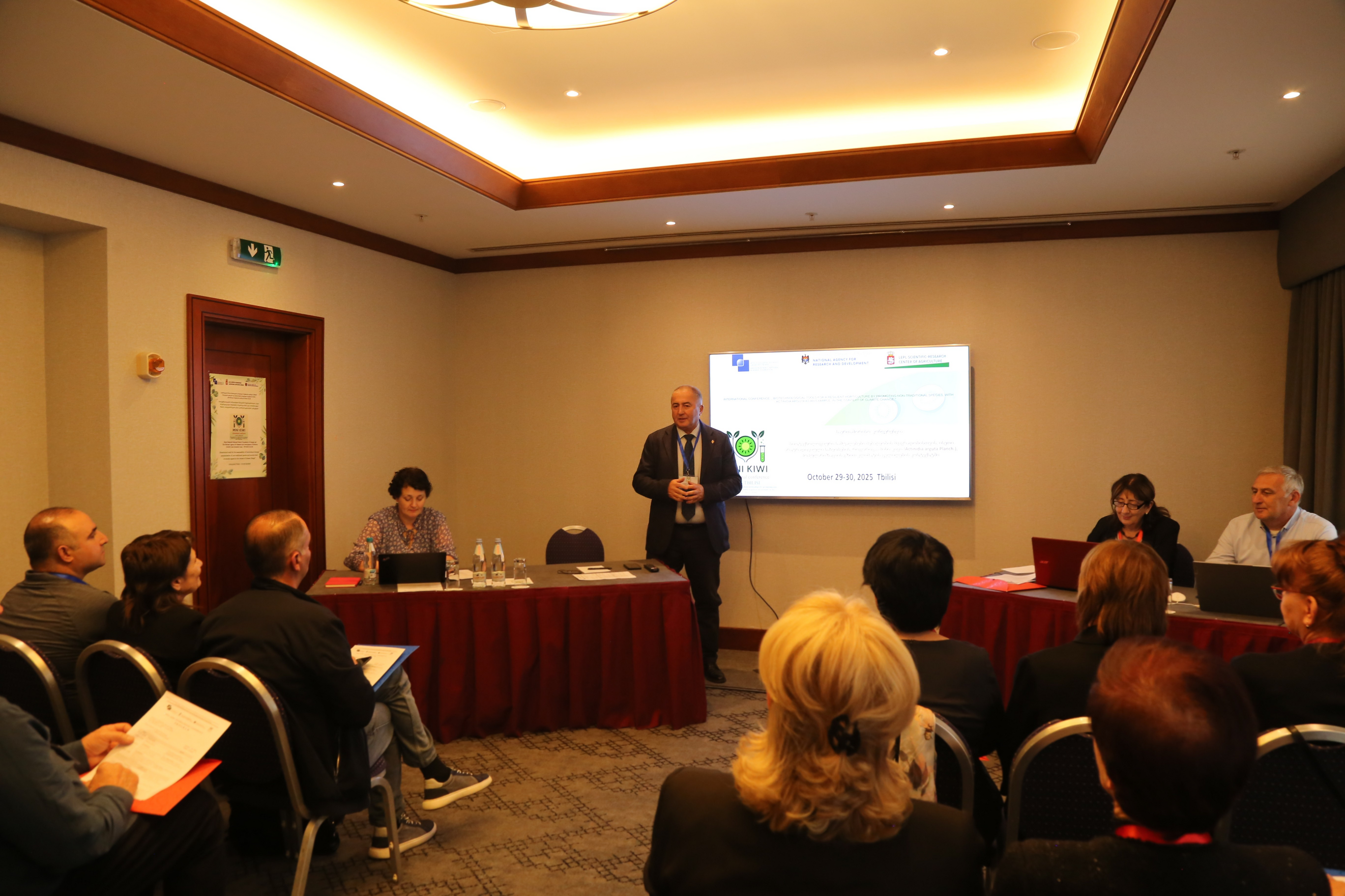 სსიპ სოფლის მეურნეობის სამეცნიერო-კვლევითი ცენტრის ორგანიზებით, საერთაშორისო სამეცნიერო კონფერენცია გაიმართა